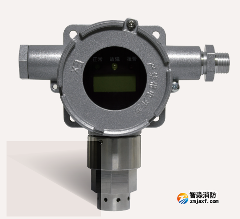 海灣GT-GST003M工業(yè)及商業(yè)用途點型可燃?xì)怏w探測器(天然氣隔爆)