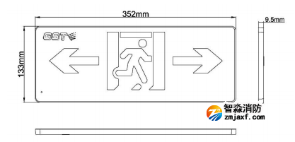 HW-BZ-ACJ(ED1IL/R)-XN440消防應(yīng)急疏散標(biāo)志燈具（小型）